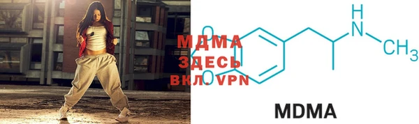 2c-b Белоозёрский